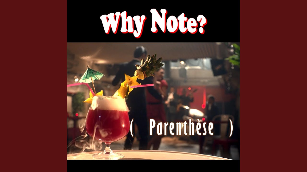 Guarda Parenthese su YouTube Guarda Parenthese su YouTube