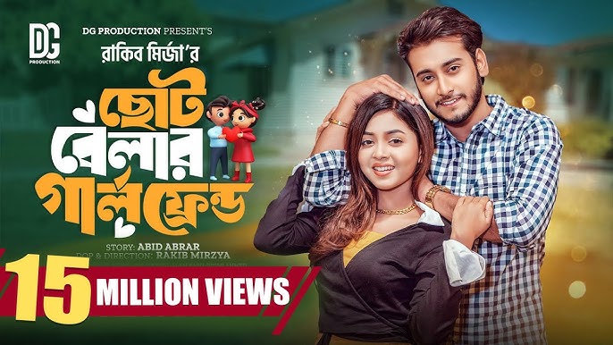 Uyda kokrak miltillovchi video Fucked in all teshik surat