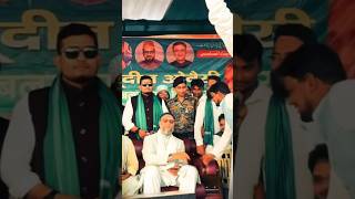 Owaisi KGF King Aimim Party #bjppresident #aimim #2027 #election #election2027 #election202