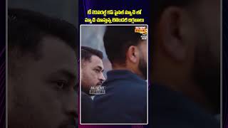 Team India Legends Watching The Match In The T20 World Cup Final Match Ms Dhoni Capildev Rohith