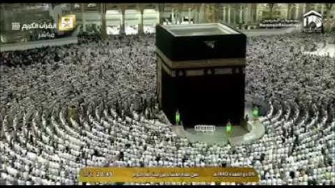 عشاء الجمعه 9 ذو القعدة ١٤٤٠هـ | للشيخ د. بندر بن عبدالعزيز بليلة  | تلاوة جميل من سورة النازعات