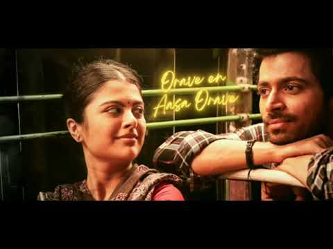 Lubber Pandhu - Aasa Orave Lyric | Harish Kalyan, Attakathi Dinesh | Sean Roldan