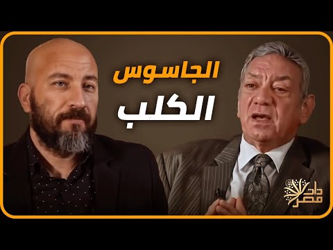 كيف يستخدم الموساد الكلاب في التجسس وكيف تزرع كاميرات تجسس في الفنادق قبل طلائها