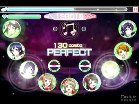 【LoveLive】【日替わり/超難關】【EX】【硝子の花園】