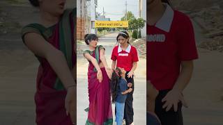 Tuition Wali Didi Or Padosi Ki Bachchi Suhani Patel