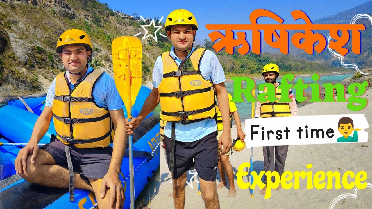 #rishikesh #ganga  #river #rafting adventure first time experience 🚣‍♂️❣️💁‍♂️