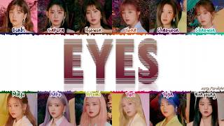 Video thumbnail of "IZ*ONE (아이즈원) - 'EYES' Lyrics [Color Coded_Han_Rom_Eng]"