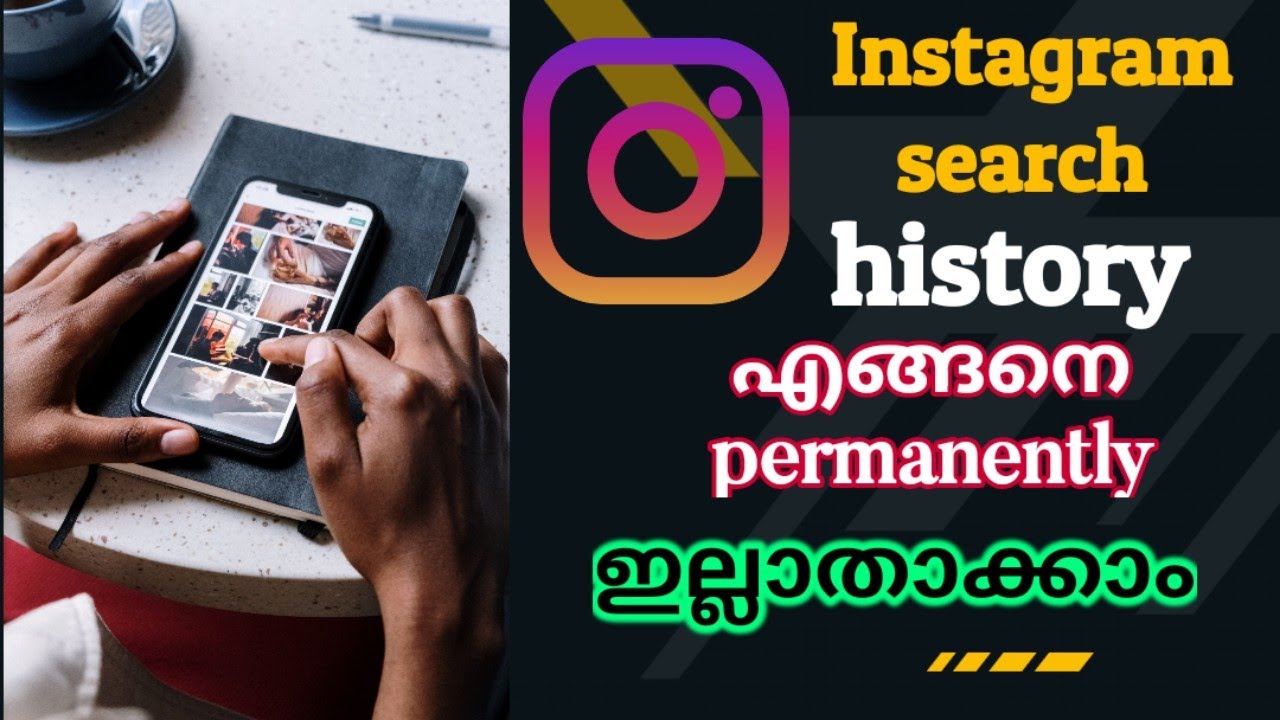 Clear Search History Instagram 2022 instagram YouTube clear-search-history-instagram-2022-instagram-youtube