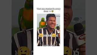 dija jak