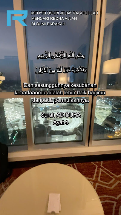 “Akhirat Yg Kekal Abadi” #akhirat #allah #allahuakbar #alhamdulillah #islam #iman #rscptv #makkah
