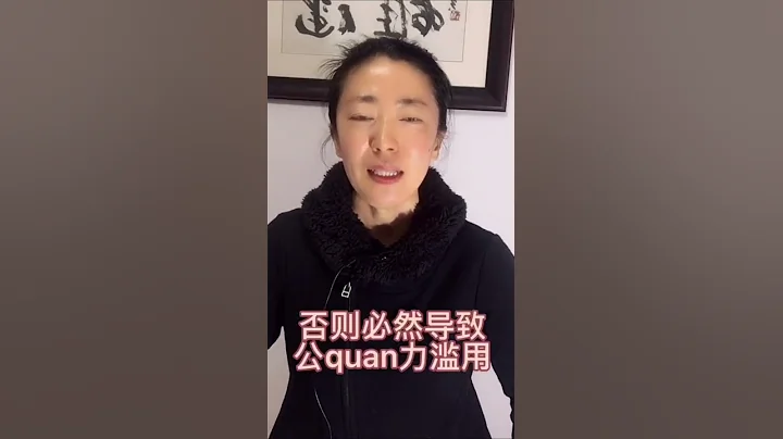取消尋釁滋事罪👍好的法律應該怎樣 - 天天要聞