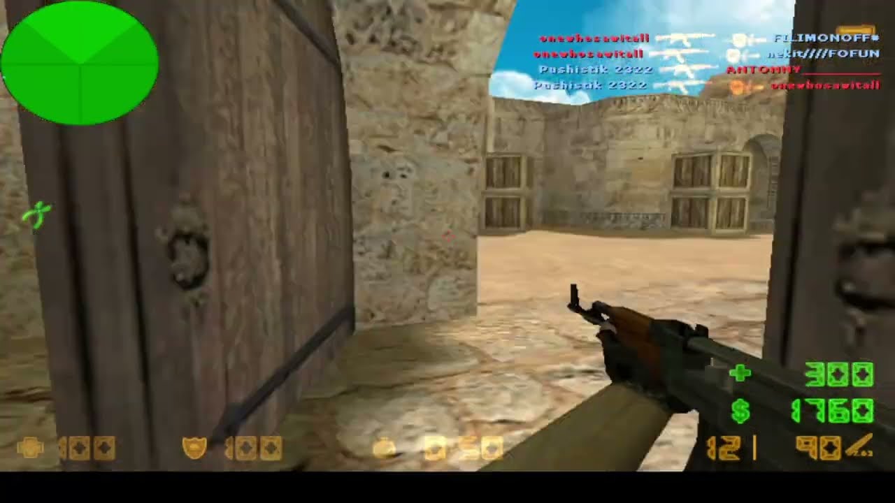 Кс го дак. +duck кс го. Игры стрелялки для 5 лет. 6. Дабл дак в кс 1.