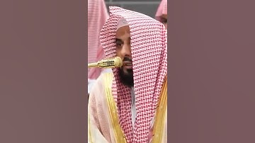سورة آل عمران | الشيخ #عبدالله_الجهني