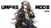嶺內知美 X Ump45 Mod 少女前線cv配音 ドールズフロントライン Youtube 嶺內知美 X Ump45 Mod 少女前線cv配音 ドールズフロントライン Youtube