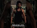 Manjil❤️ // lage rho manjil ek din milegi💪💪 #fitness #motivation #gym #gymmotivation