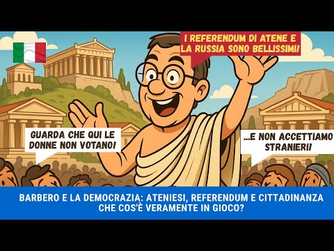 Barbero e la
