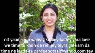 punjabi sad song ranjeet rana.YAAD
