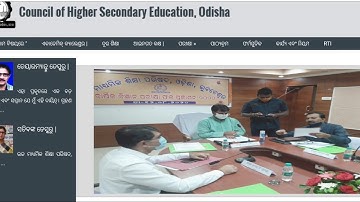 27 July 2022HSE Odisha 12th Result 2022chseodisha.nic.in [video]...