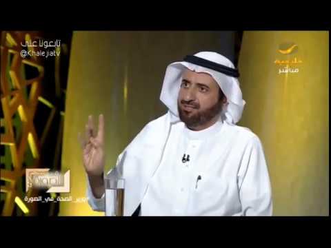 وزير الصحة يكشف للمرة الأولى عن مشروع مركز التأمين الوطني لتوفير خدمة التأمين الطبي