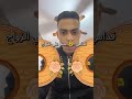 هوب بينا فلتر الجواز بعد كام سنة هوب بينا فلتر الجواز بعد كام سنة