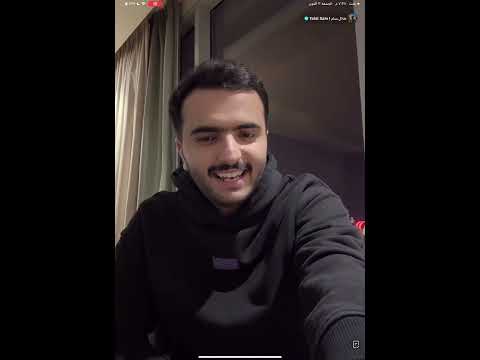 بث طلال سام بتك توك ٤ أكتوبر ٢٠٢٥