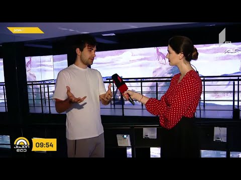 #ახალიდღე ჰოლო და ილუზიების მუზეუმი