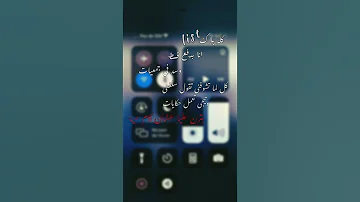 حالة واتساب كله بلاك لست عصام صاصا 2022 