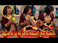 اميمة باعزية كشكول شعبي مراكشي النشاط نايضة مع فرقتها مغتندموش دخلو ونشطو مع الانغام❤️🔥🔥🔥