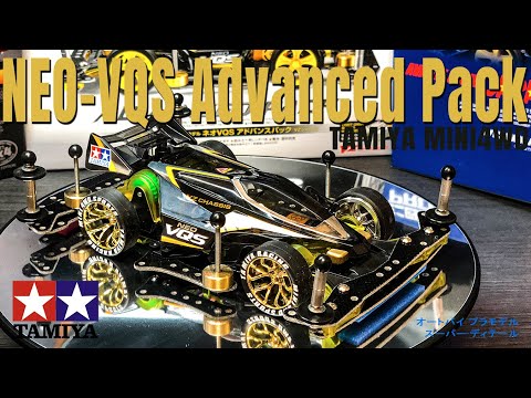 MINI4WD NEO-VQS Advanced Pack / VZ / Build #1 - YouTube