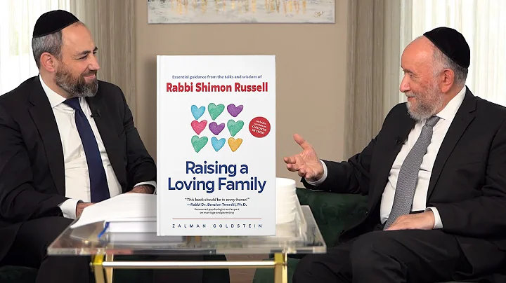 Inside the Book: Raising a Loving Family Rabbi Shi...