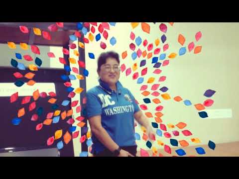 동선동주민센터