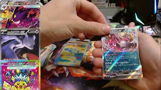 Pulling Mega Gengar EX SAR Myself After Calipokehouse Incident