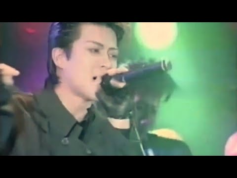 ZYYG 君が欲しくてたまらない The Single Debuted On 1993 5 19