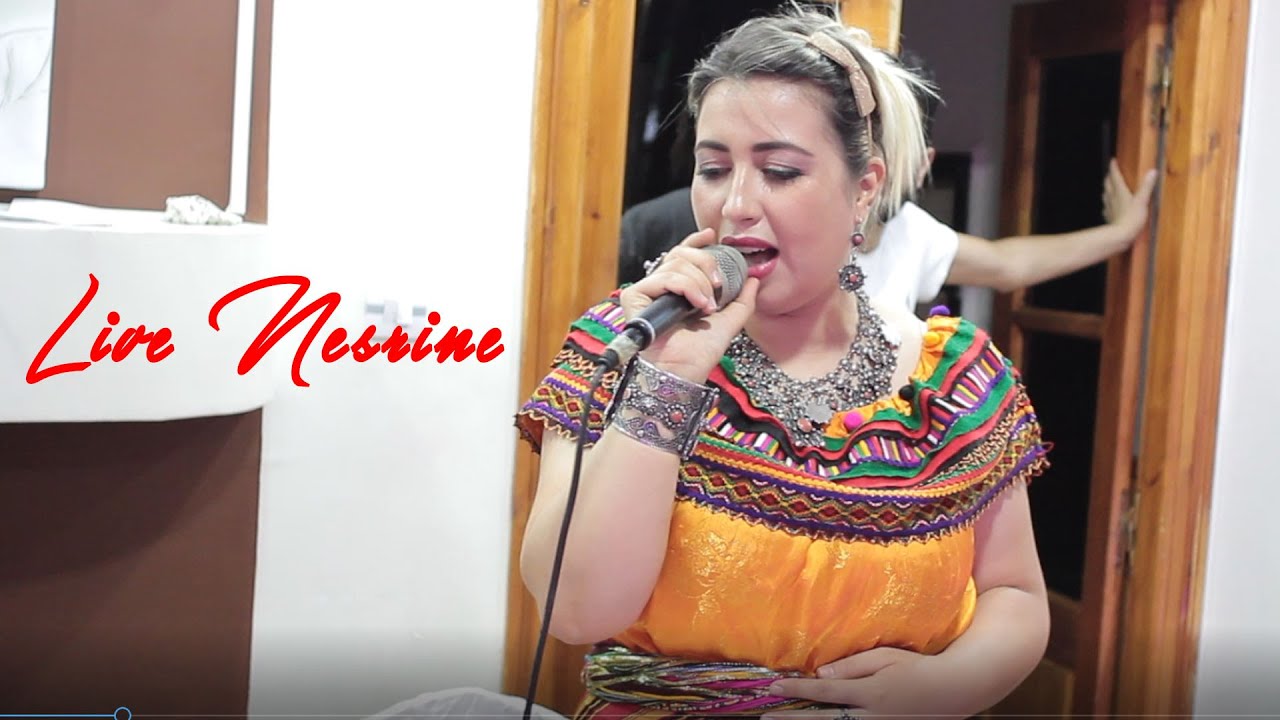 Nessrine Live 2 - YouTube