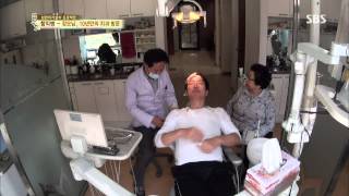 SBS 자기야 131128 #35(10)