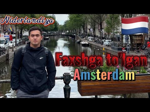 Video: Amsterdamga sayohat qilish xavfsizmi?