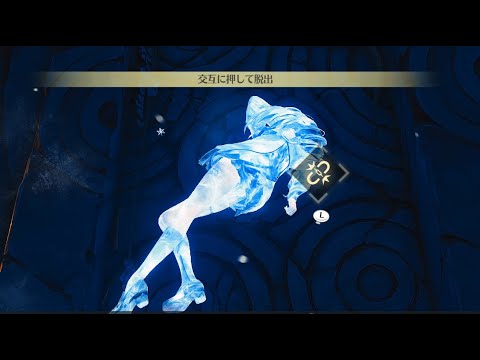 Ryona 黒髪JK リョナ凍結