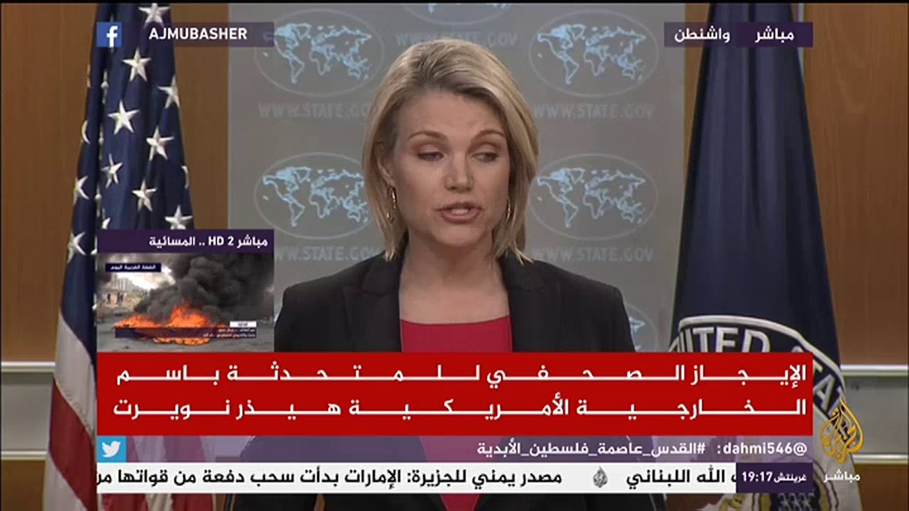الخارجية الأمريكية : ترمب يرغب بحل الأزمة الخليجية التي استمرت لأكثر من عشرة أشهر
