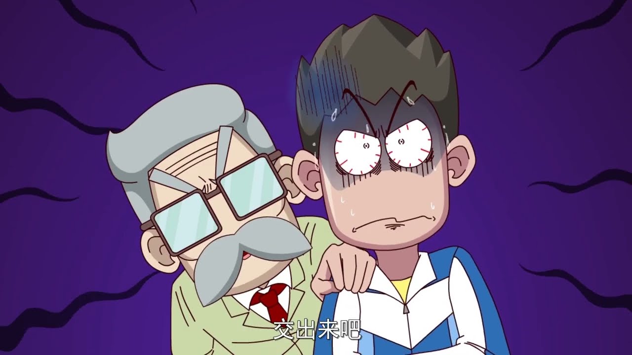 开心锤锤合集（81）