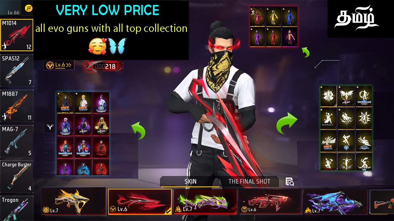 ALL TOP COLLECTION WITH 6 EVO MAX ID SELL | 153 DAYS MONTHLY AND ALL EVO GUNS AVALIBLE TAMIL ✅