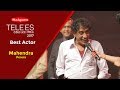 Mahendra Perera | Most popular Actor - Raigam Tele'es 2017