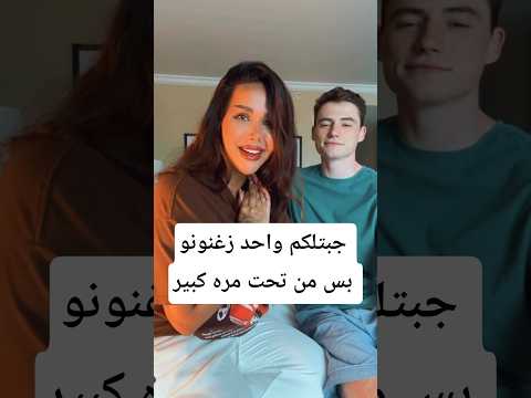 باربي نجد انتظرو الفلم الجديد