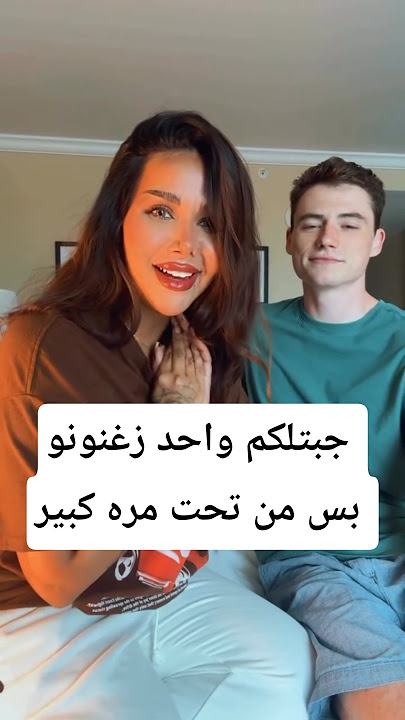 باربي نجد انتظرو الفلم الجديد