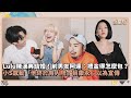 Lulu、陳漢典宣布結婚