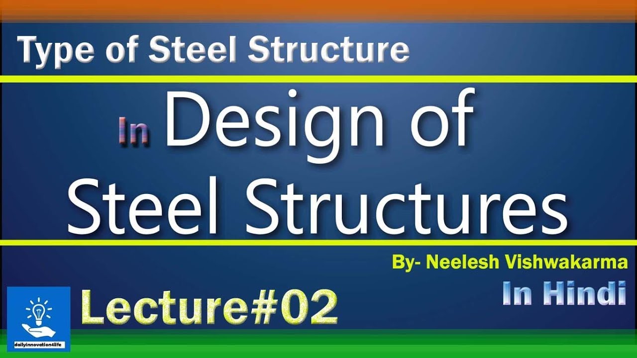 Type Of Steel Structure In Hindi YouTube Type Of Steel Structure In Hindi YouTube