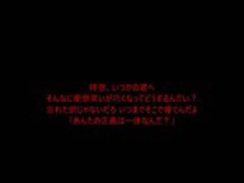 感覚ピエロ