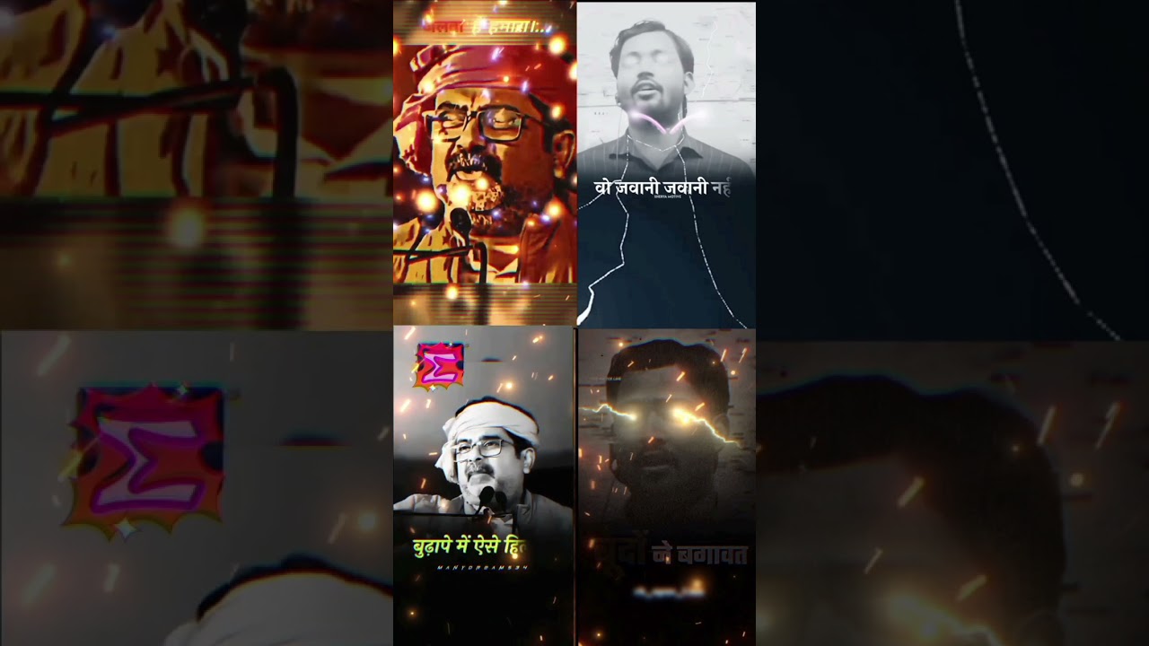 🔥Khan Sir & Ojha Sir की Best Motivational Video 💪📚 