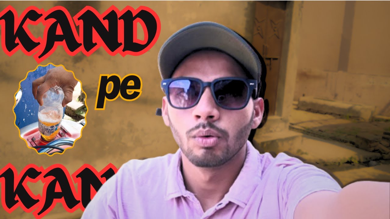 KAND PE KAND kyu ho rhe hai