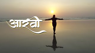 Aravi Beach | Alibaug | Beautiful Beach| Kondvil | Places to visit near Mumbai | Weekend trip