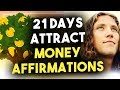 Attract HUGE Amounts of Money Instantly!! Money Affirmations Meditation (LISTEN TO THIS EVERYDAY!)!!